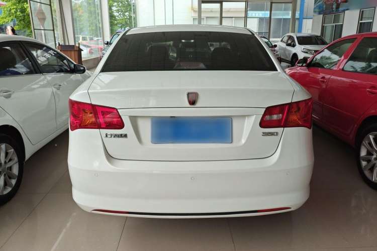 Used Roewe 350 2015 1.5L Automatic Luxury Sunroof Edition Exterior 4