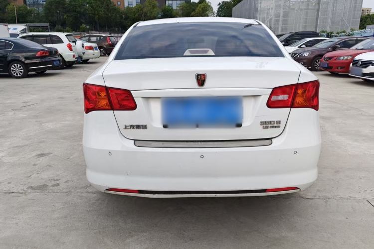 Used Roewe 350 2015 1.5L Automatic Luxury Sunroof Edition Exterior 4