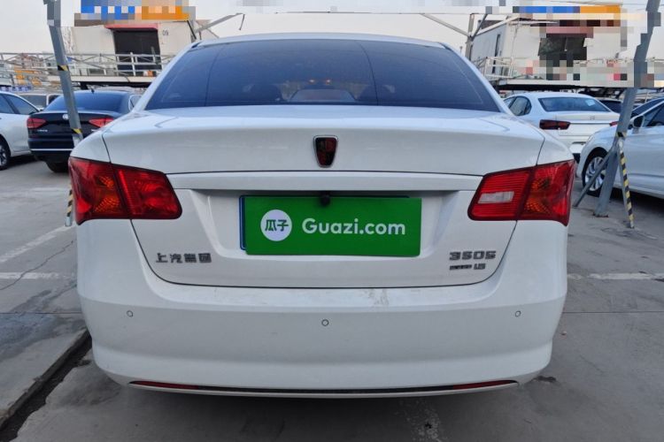 Used Roewe 350 2015 1.5L Automatic Luxury Sunroof Edition Exterior 4