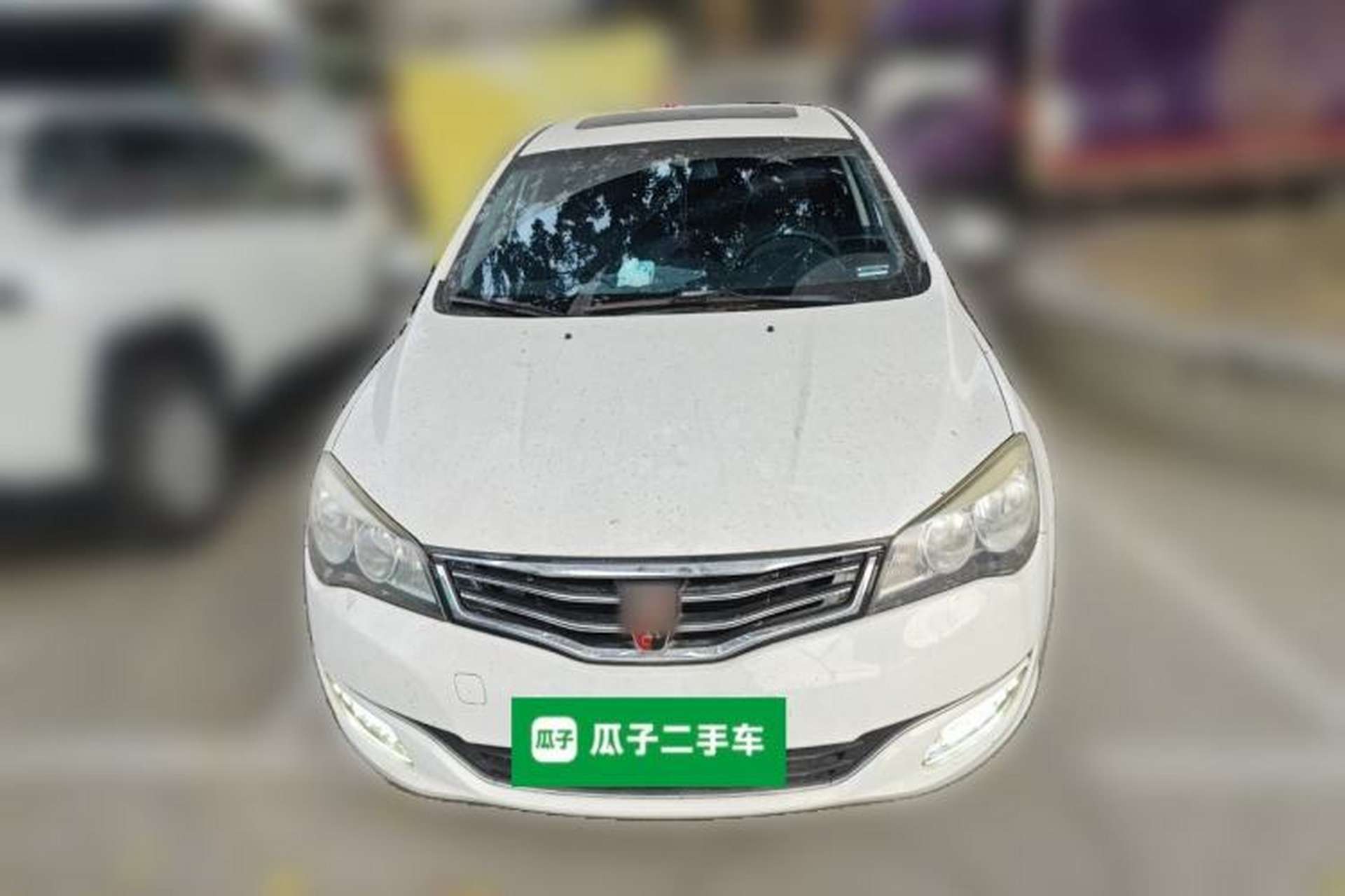 Used Roewe 350 2015 1.5L Manual Luxury Sunroof Edition Front