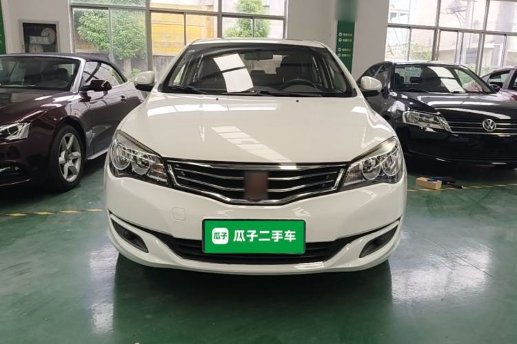 Used Roewe 350 2015 1.5L Automatic Luxury Sunroof Edition Front