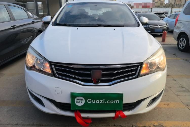 Used Roewe 350 2015 1.5L Manual Luxury Sunroof Edition Front
