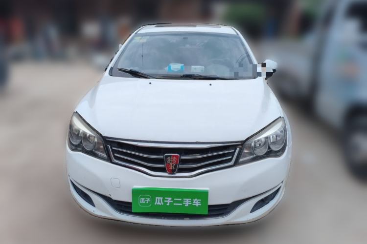 Used Roewe 350 2015 1.5L Manual Luxury Sunroof Edition Front