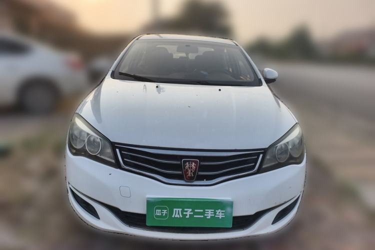Used Roewe 350 2015 1.5L Manual Luxury Sunroof Edition Front