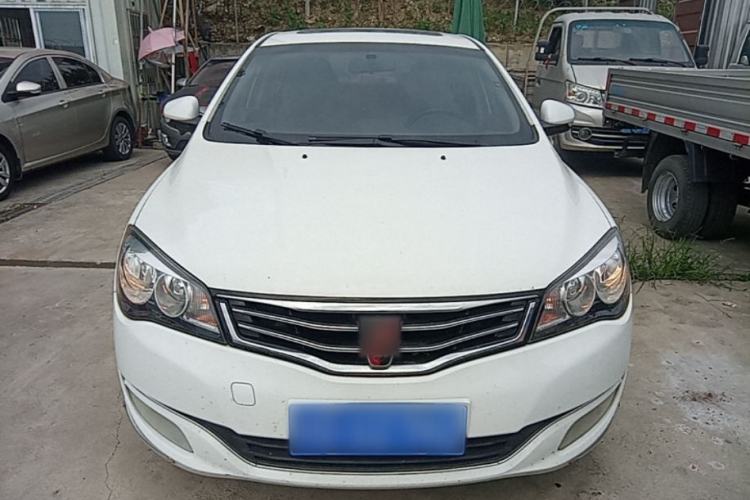 Used Roewe 350 2015 1.5L Automatic Luxury Sunroof Edition Front
