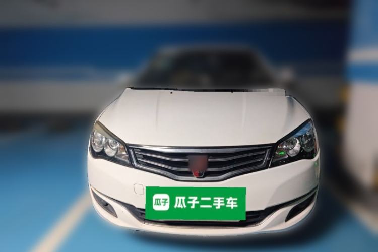 Used Roewe 350 2015 1.5L Automatic Luxury Sunroof Edition Front