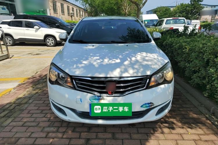 Used Roewe 350 2015 1.5L Manual Luxury Sunroof Edition Front