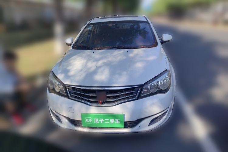 Used Roewe 350 2015 1.5L Automatic Luxury Sunroof Edition Front