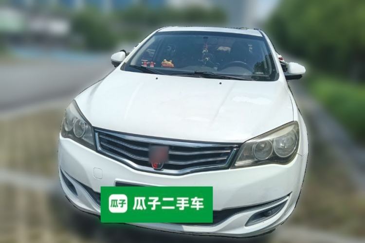 Used Roewe 350 2015 1.5L Automatic Luxury Sunroof Edition Front