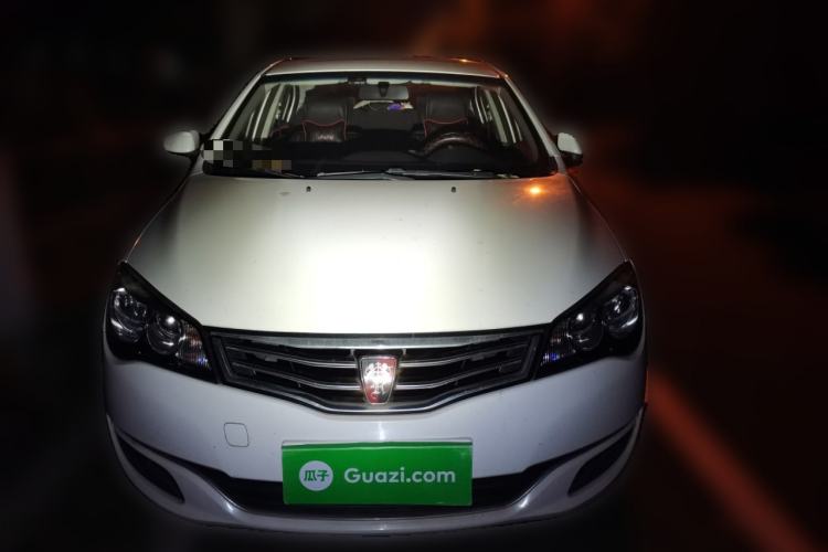Used Roewe 350 2015 1.5L Manual Luxury Sunroof Edition Front