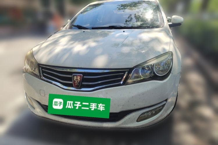 Used Roewe 350 2015 1.5L Manual Luxury Sunroof Edition Front