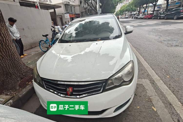 Used Roewe 350 2015 1.5L Automatic Luxury Sunroof Edition Front