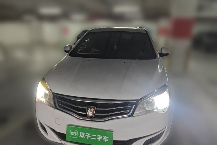 Used Roewe 350 2015 1.5L Automatic Luxury Sunroof Edition Front