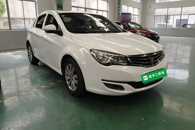 Used Roewe 350 2015 1.5L Automatic Luxury Sunroof Edition Front Right 45 Deg