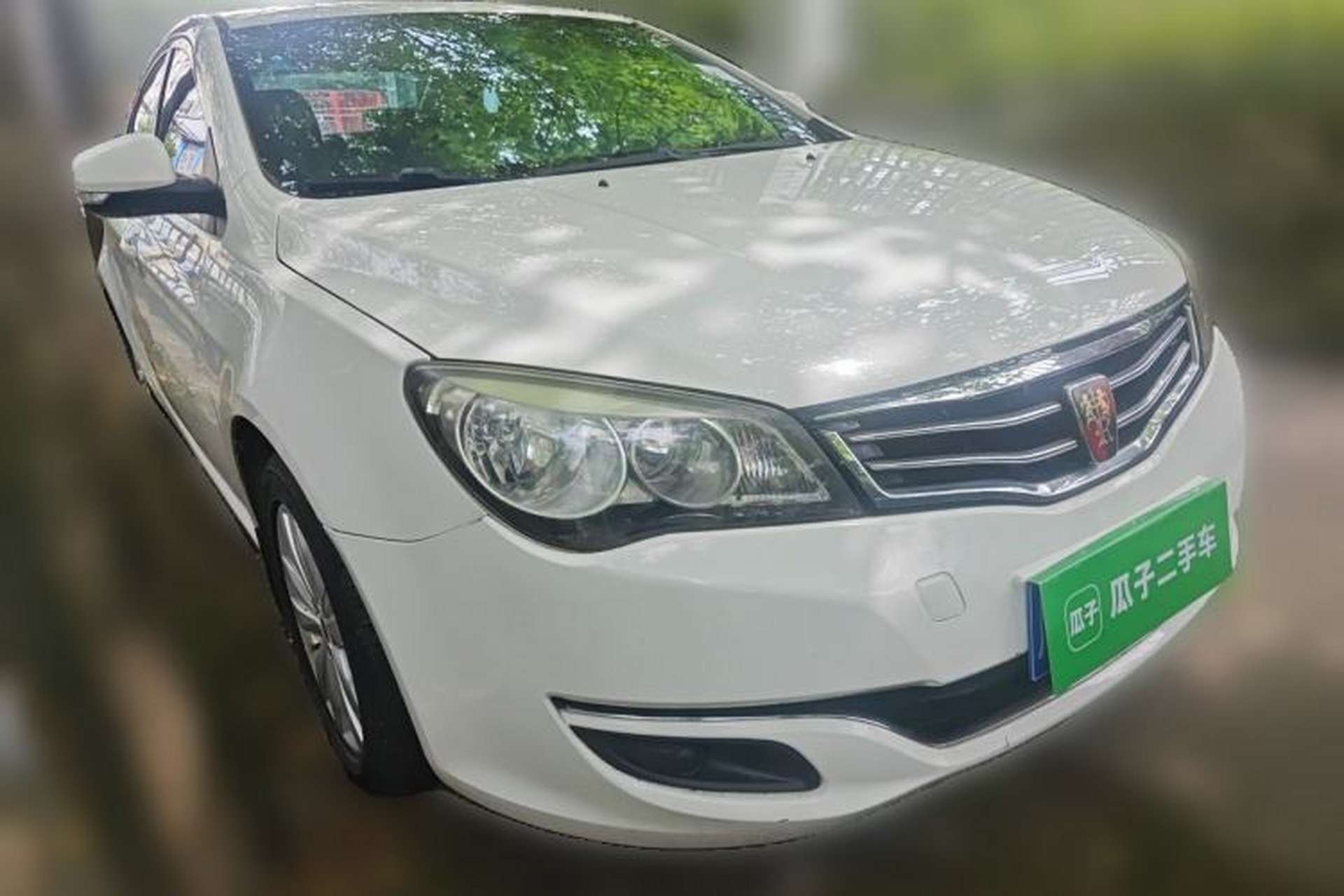 Used Roewe 350 2015 1.5L Manual Luxury Sunroof Edition Front Right 45 Deg