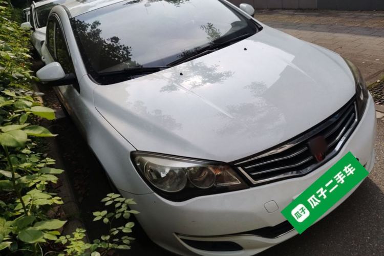 Used Roewe 350 2015 1.5L Automatic Luxury Sunroof Edition Front Right 45 Deg