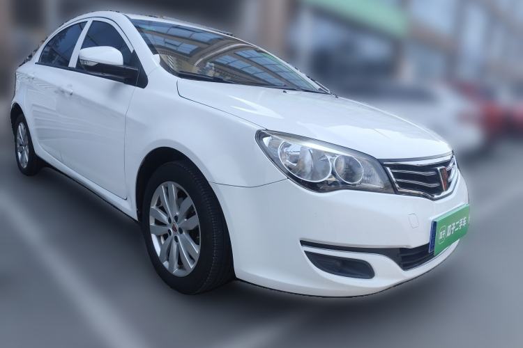 Used Roewe 350 2015 1.5L Automatic Luxury Sunroof Edition Front Right 45 Deg