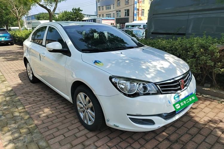 Used Roewe 350 2015 1.5L Manual Luxury Sunroof Edition Front Right 45 Deg