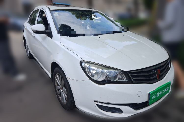 Used Roewe 350 2015 1.5L Manual Luxury Sunroof Edition Front Right 45 Deg