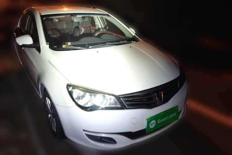 Used Roewe 350 2015 1.5L Manual Luxury Sunroof Edition Front Right 45 Deg