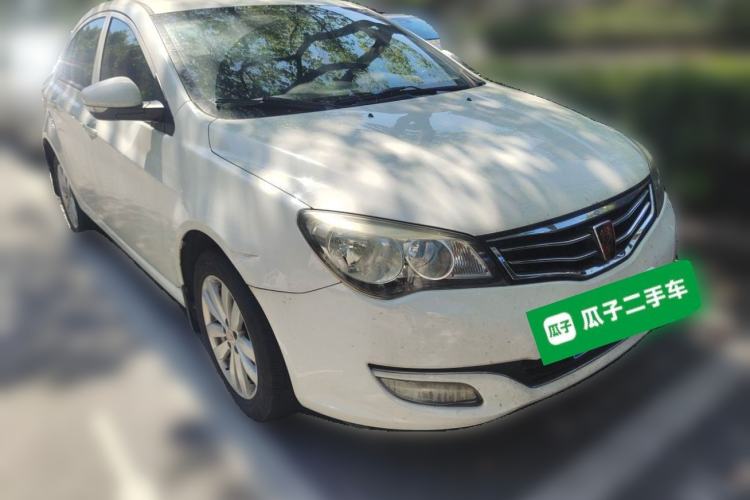 Used Roewe 350 2015 1.5L Manual Luxury Sunroof Edition Front Right 45 Deg