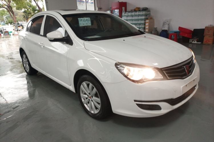 Used Roewe 350 2015 1.5L Automatic Luxury Sunroof Edition Front Right 45 Deg