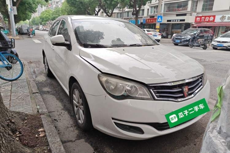 Used Roewe 350 2015 1.5L Automatic Luxury Sunroof Edition Front Right 45 Deg