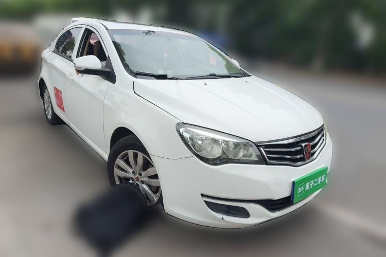 Used Roewe 350 2015 1.5L Manual Luxury Sunroof Edition Front Right 45 Deg