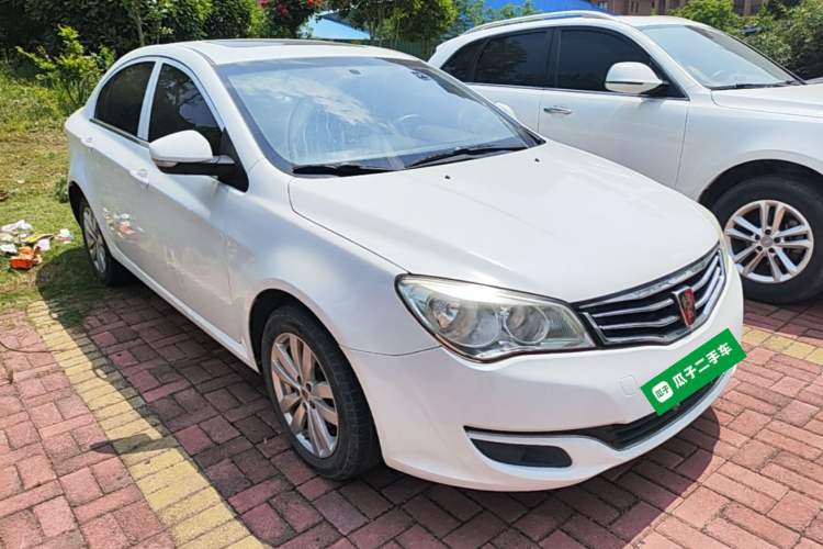 Used Roewe 350 2015 1.5L Manual Luxury Sunroof Edition Front Right 45 Deg