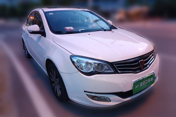 Used Roewe 350 2015 1.5L Manual Luxury Edition Front Right 45 Deg