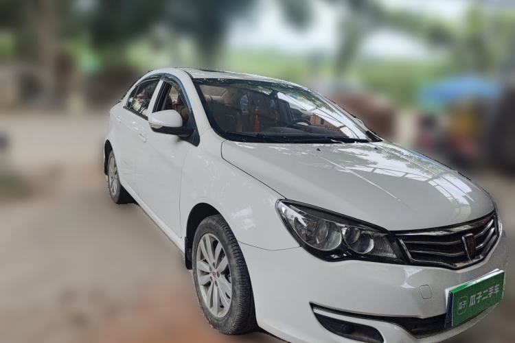 Used Roewe 350 2015 1.5L Manual Luxury Sunroof Edition Front Right 45 Deg
