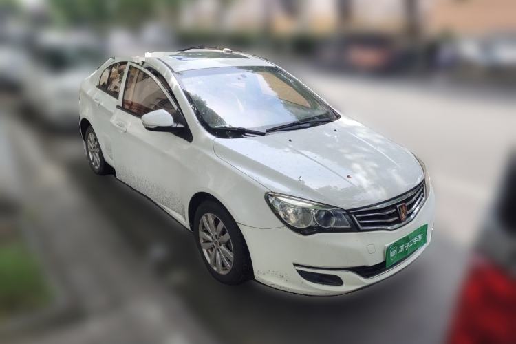 Used Roewe 350 2015 1.5L Manual Luxury Sunroof Edition Front Right 45 Deg