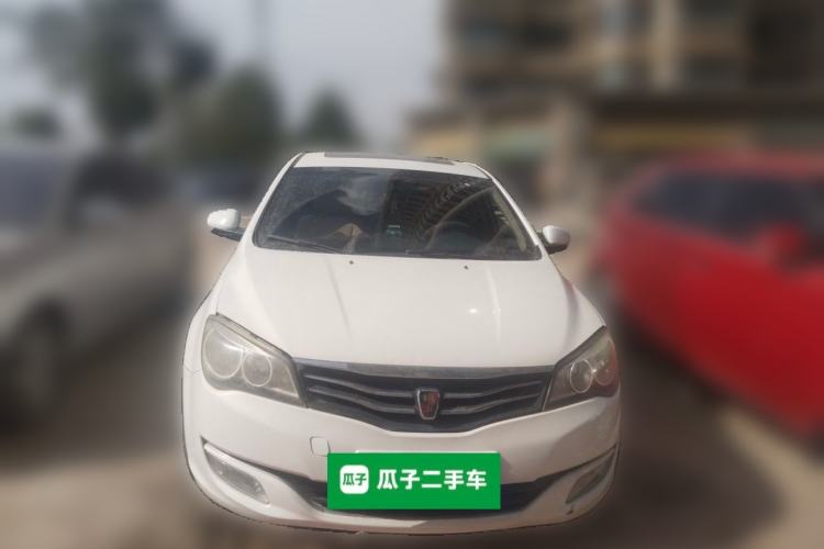Used Roewe 350 2015 1.5L Automatic Luxury Edition Front