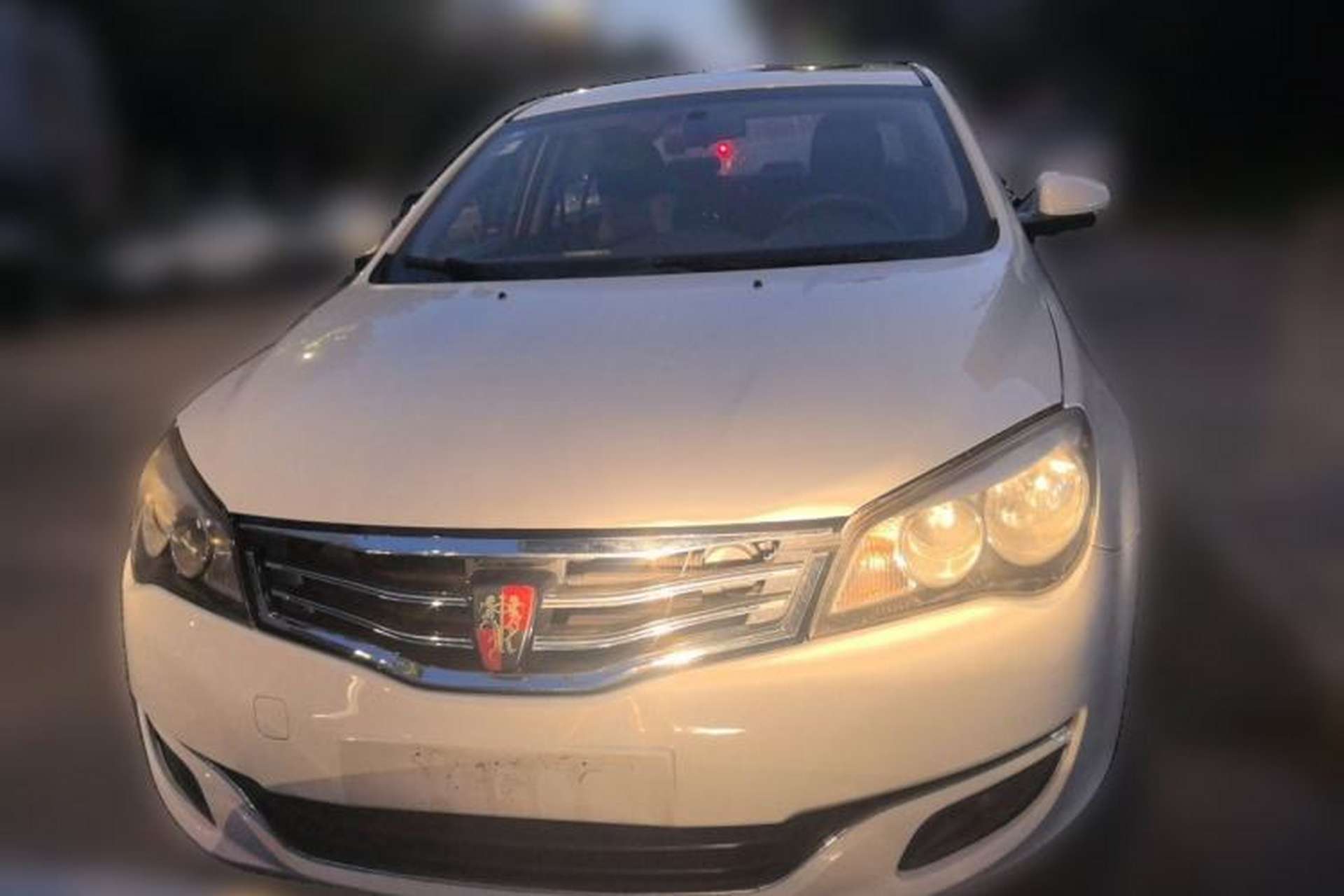 Used Roewe 350 2015 1.5L Automatic Luxury Sunroof Edition Front