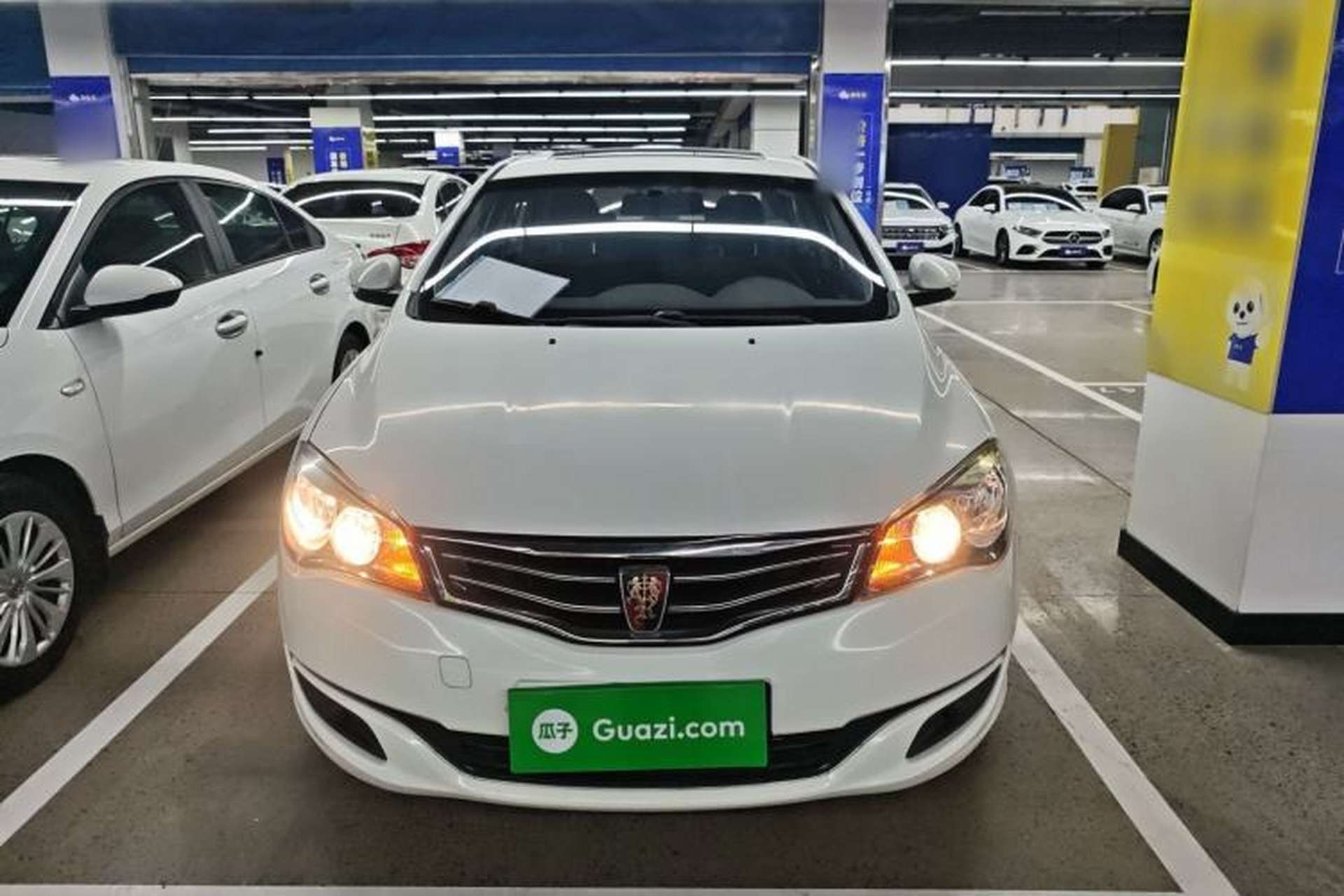 Used Roewe 350 2015 1.5L Manual Luxury Sunroof Edition Front