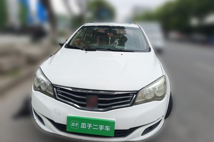 Used Roewe 350 2015 1.5L Manual Luxury Sunroof Edition Front