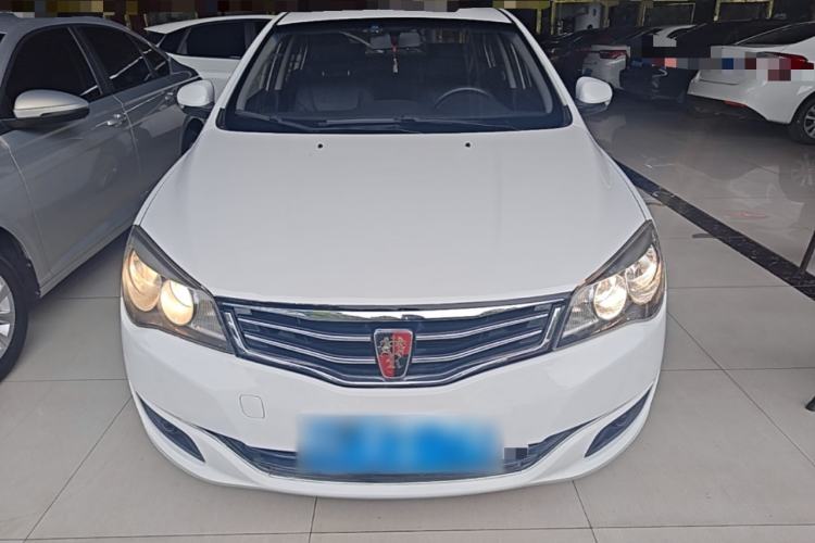 Used Roewe 350 2015 1.5L Manual Luxury Sunroof Edition Front