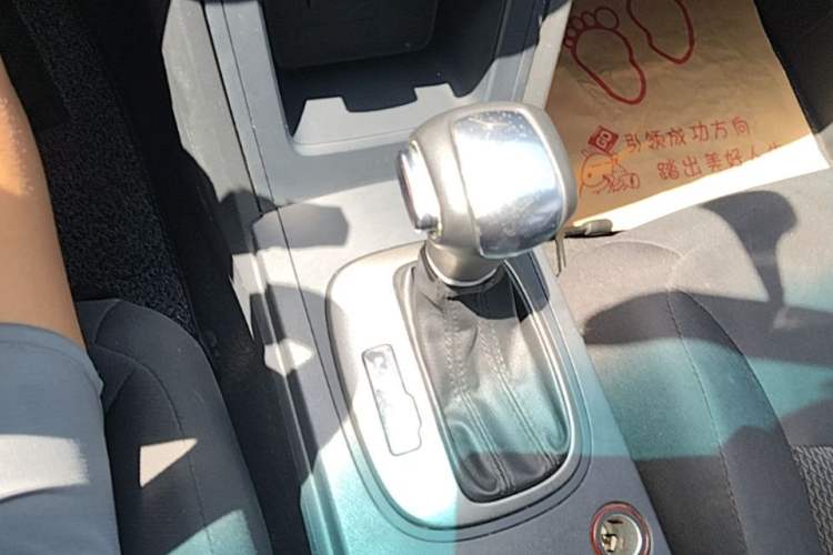 Used Roewe 350 2015 1.5L Automatic Luxury Sunroof Edition Gear Lever