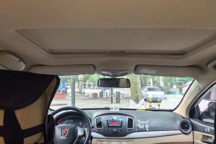 Used Roewe 350 2015 1.5L Manual Luxury Sunroof Edition Headliner