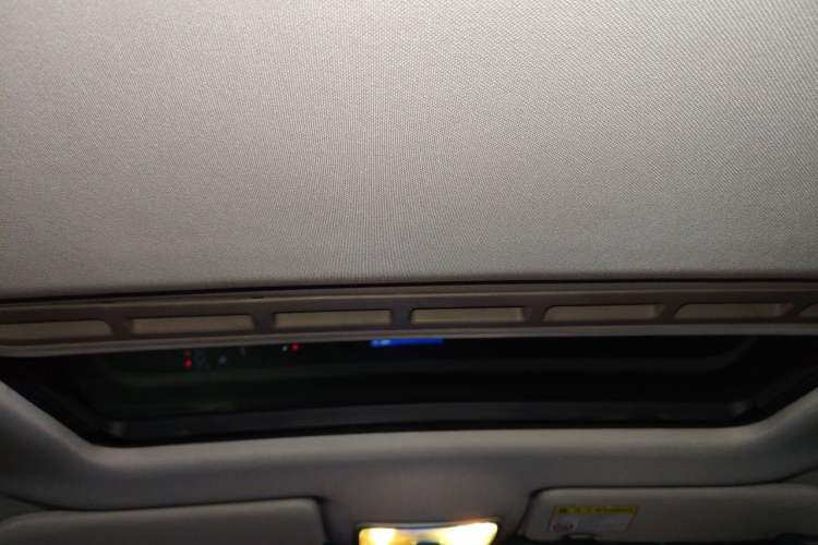 Used Roewe 350 2015 1.5L Manual Luxury Sunroof Edition Headliner
