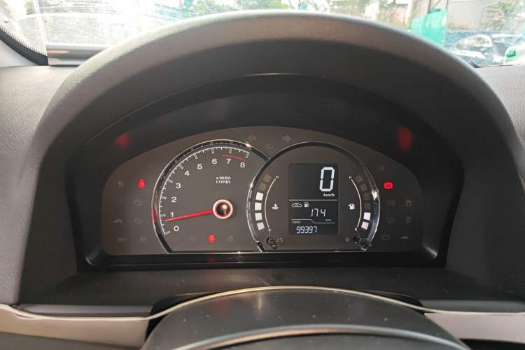 Used Roewe 350 2015 1.5L Manual Luxury Sunroof Edition Instrument Cluster