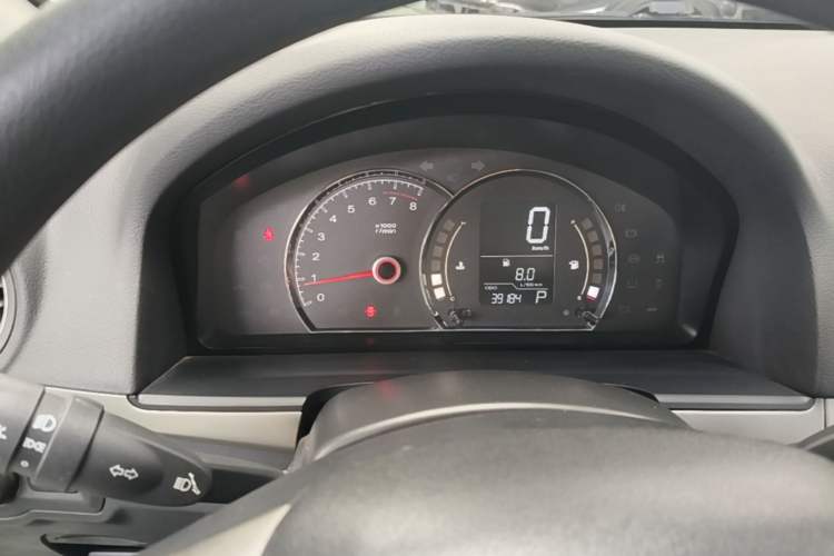 Used Roewe 350 2015 1.5L Automatic Luxury Sunroof Edition Instrument Cluster