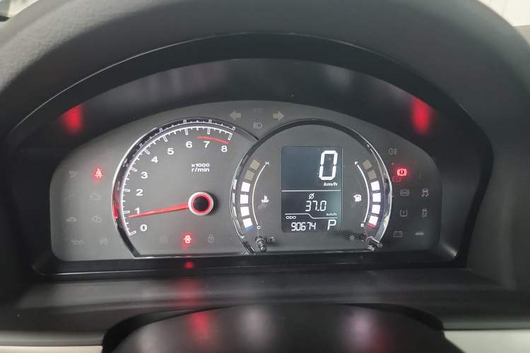 Used Roewe 350 2015 1.5L Automatic Luxury Sunroof Edition Instrument Cluster