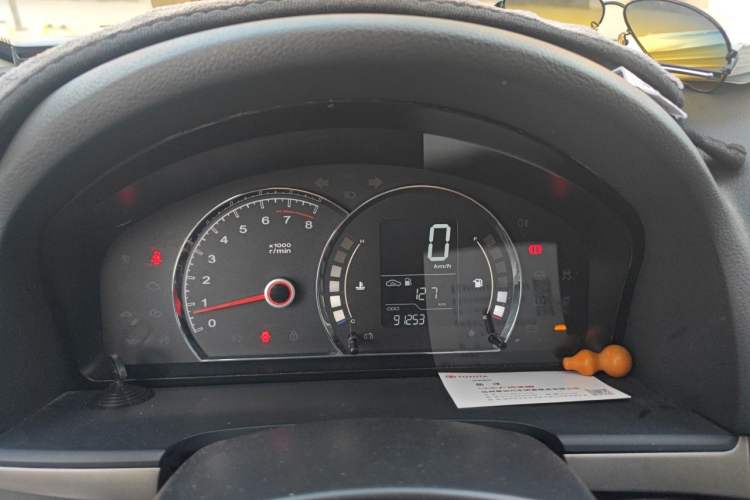Used Roewe 350 2015 1.5L Manual Luxury Sunroof Edition Instrument Cluster