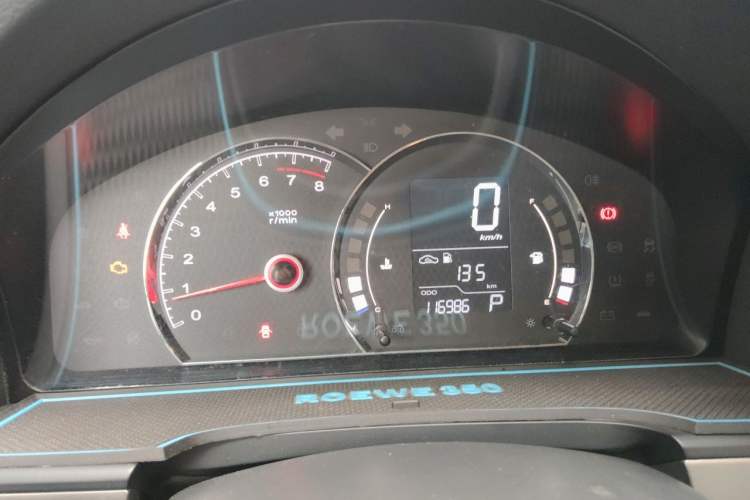 Used Roewe 350 2015 1.5L Automatic Luxury Sunroof Edition Instrument Cluster