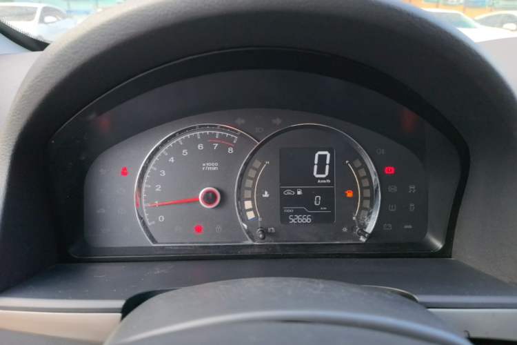 Used Roewe 350 2015 1.5L Manual Luxury Sunroof Edition Instrument Cluster