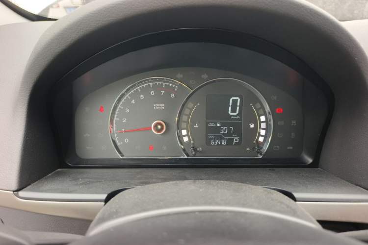 Used Roewe 350 2015 1.5L Automatic Luxury Sunroof Edition Instrument Cluster