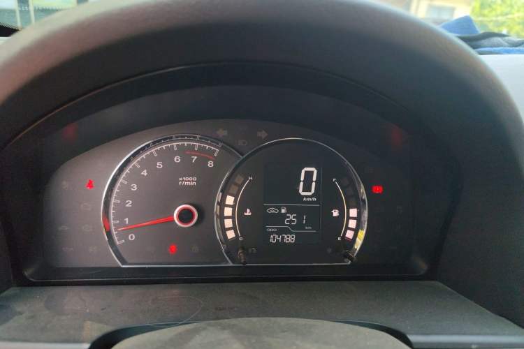 Used Roewe 350 2015 1.5L Manual Luxury Sunroof Edition Instrument Cluster
