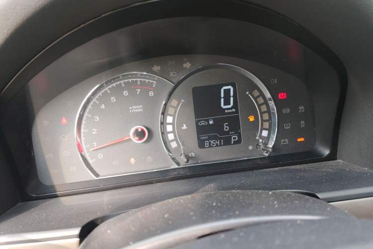 Used Roewe 350 2015 1.5L Automatic Luxury Sunroof Edition Instrument Cluster