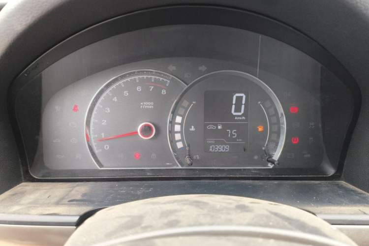 Used Roewe 350 2015 1.5L Manual Luxury Sunroof Edition Instrument Cluster